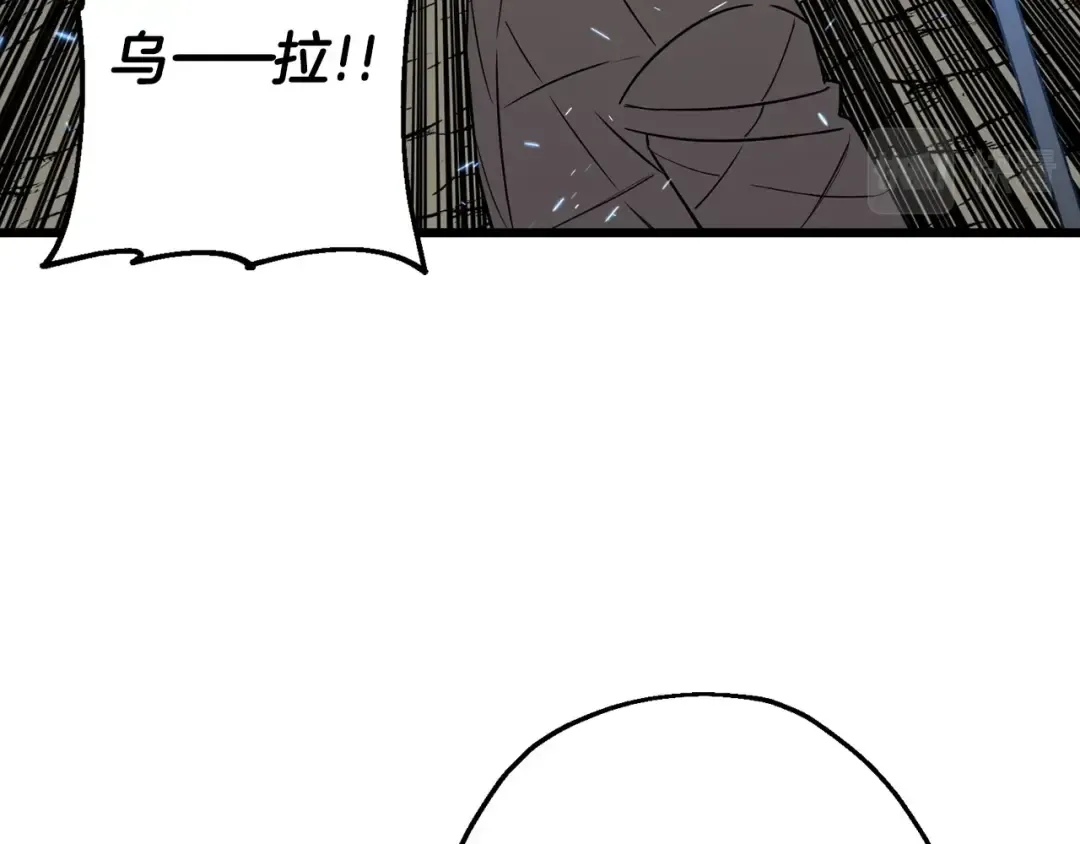 第109话！归来！兽人之战继续 第68页