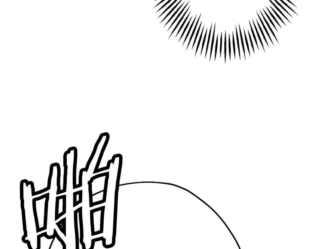 第109话！归来！兽人之战继续 第116页