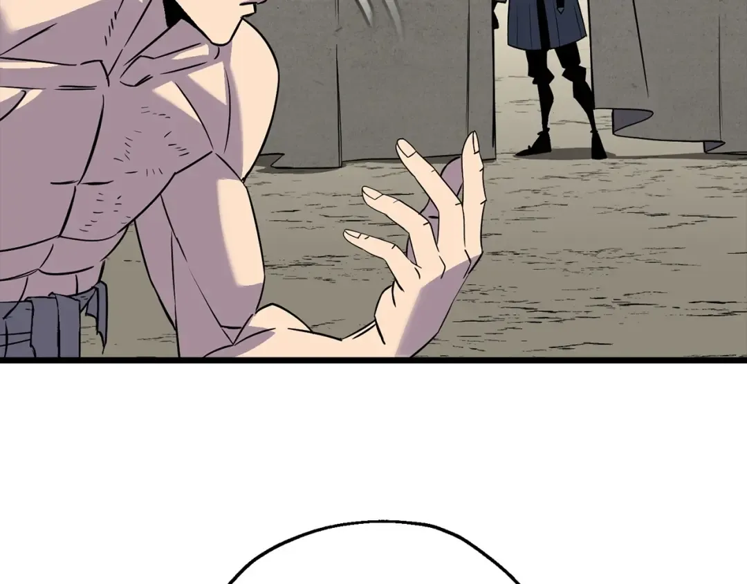 第109话！归来！兽人之战继续 第118页