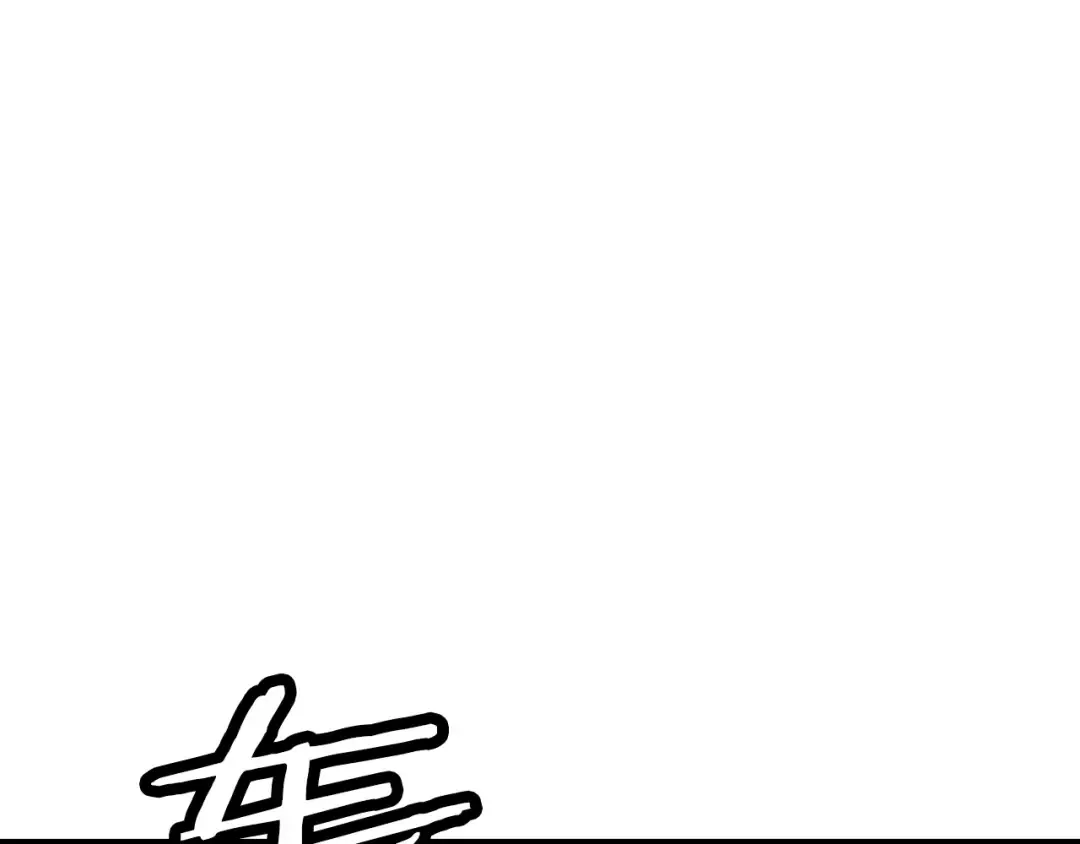 第109话！归来！兽人之战继续 第164页