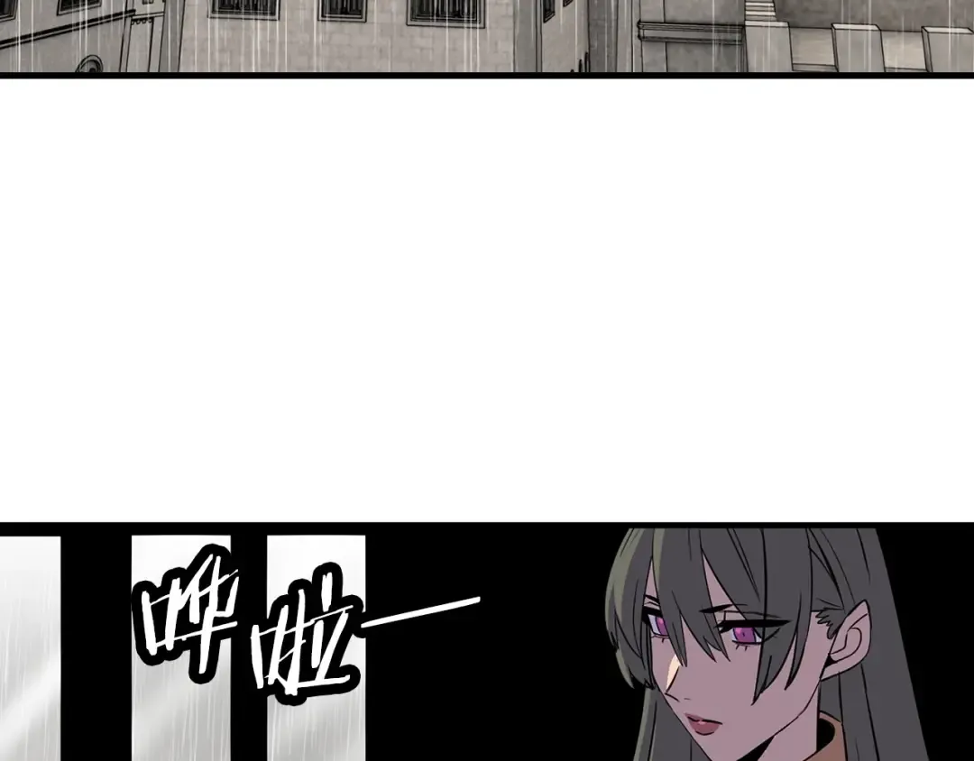 第109话！归来！兽人之战继续 第169页