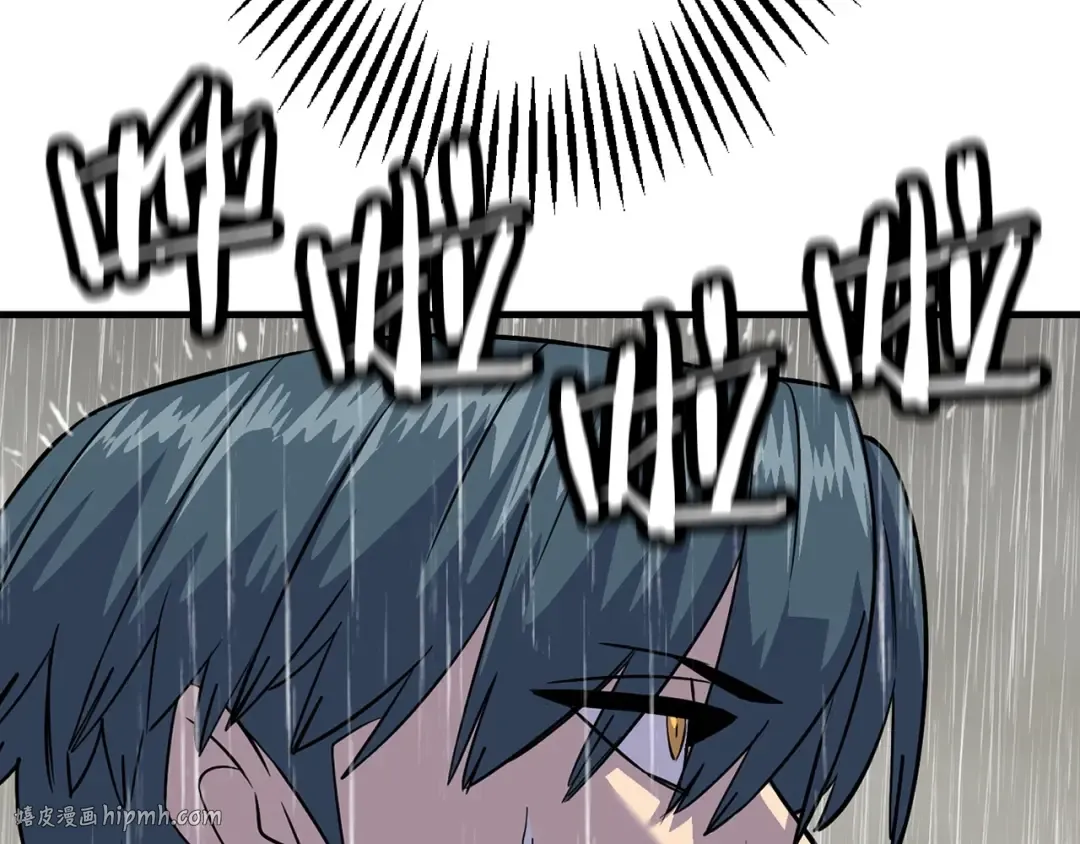 第109话！归来！兽人之战继续 第184页