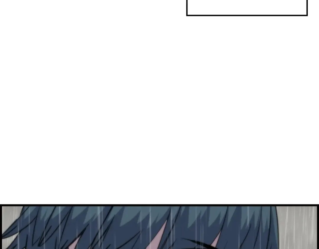 第110话 死局已定 第25页