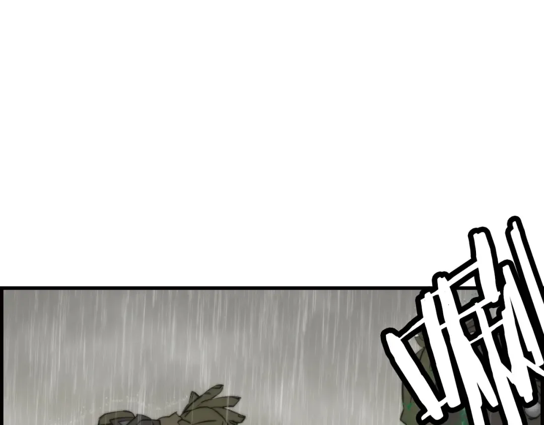 第110话 死局已定 第121页