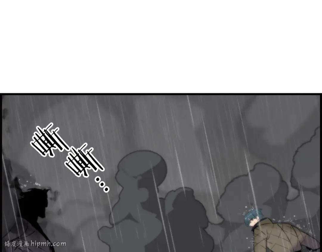 第110话 死局已定 第168页