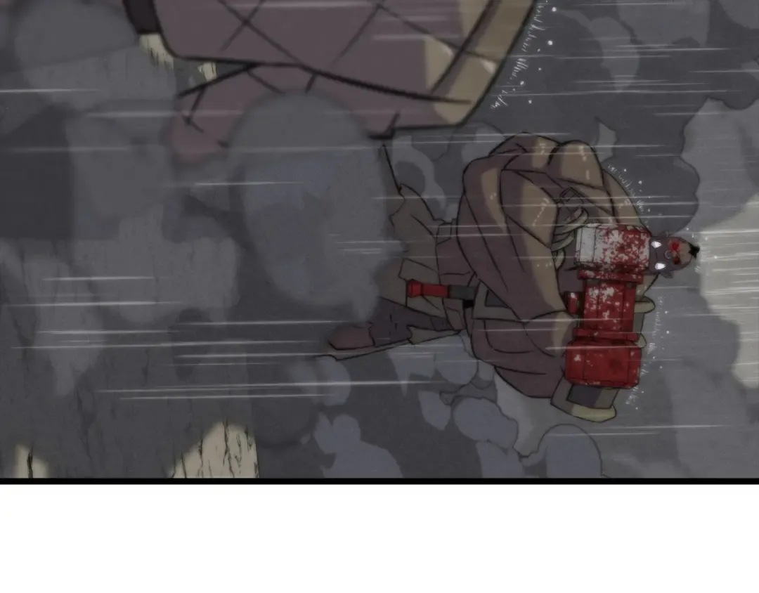 第111话 绝境之舞 第4页