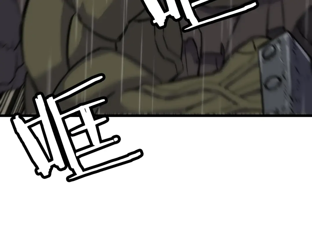 第111话 绝境之舞 第36页