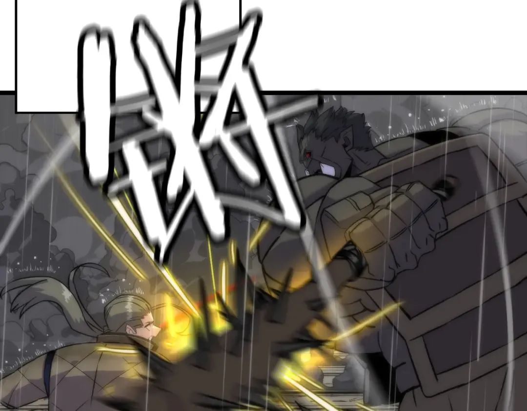 第111话 绝境之舞 第148页