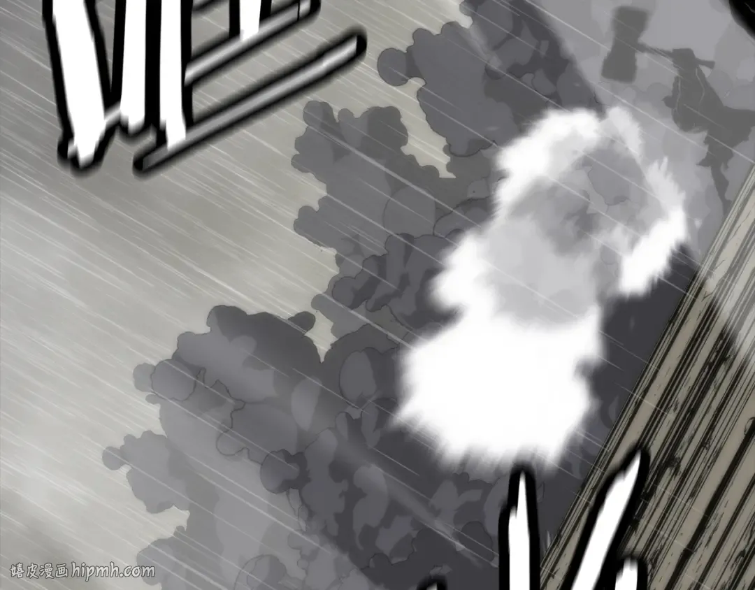 第112话  第112页