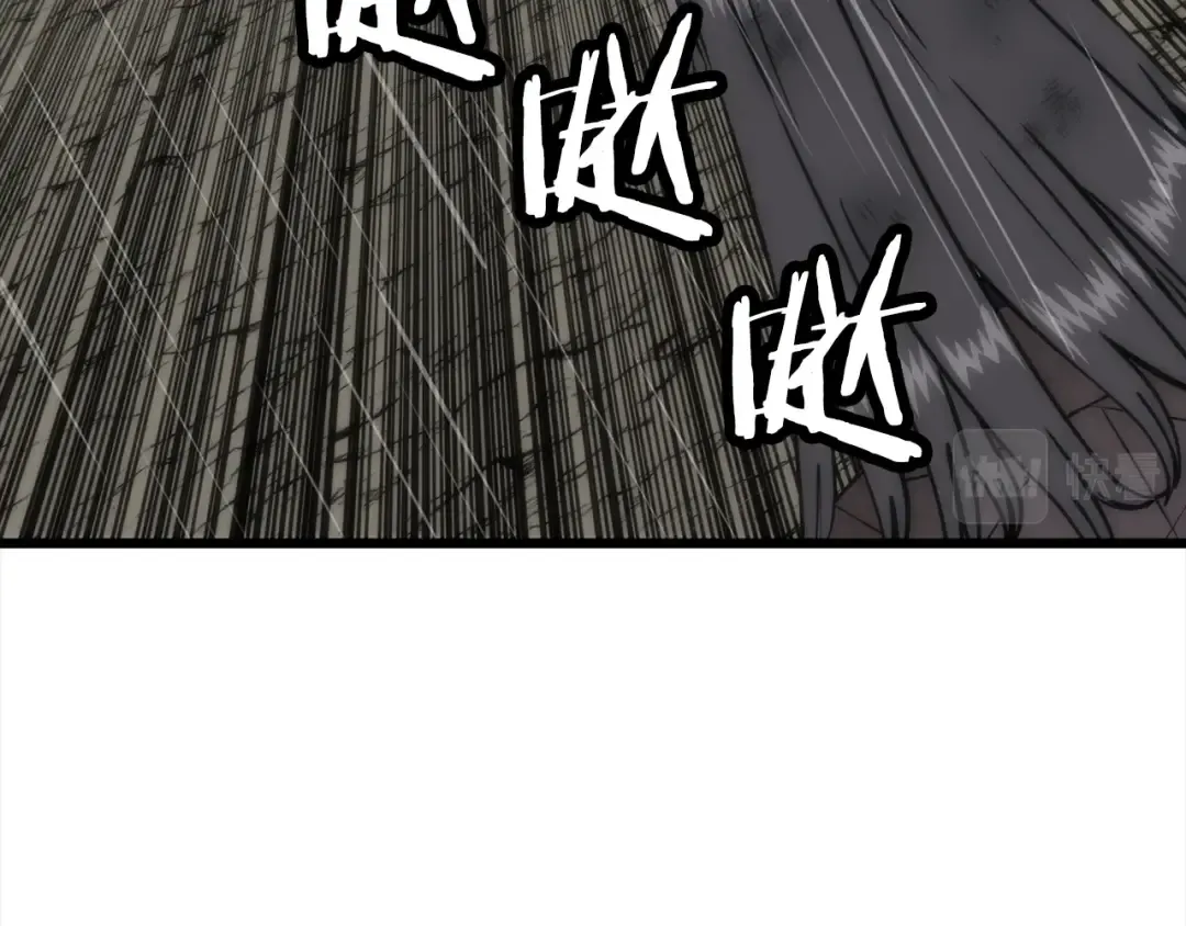 第112话  第131页