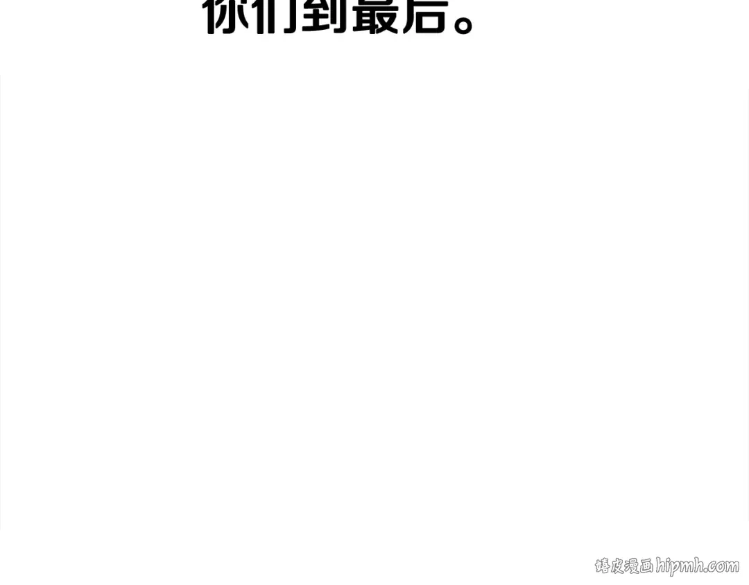 第112话  第136页