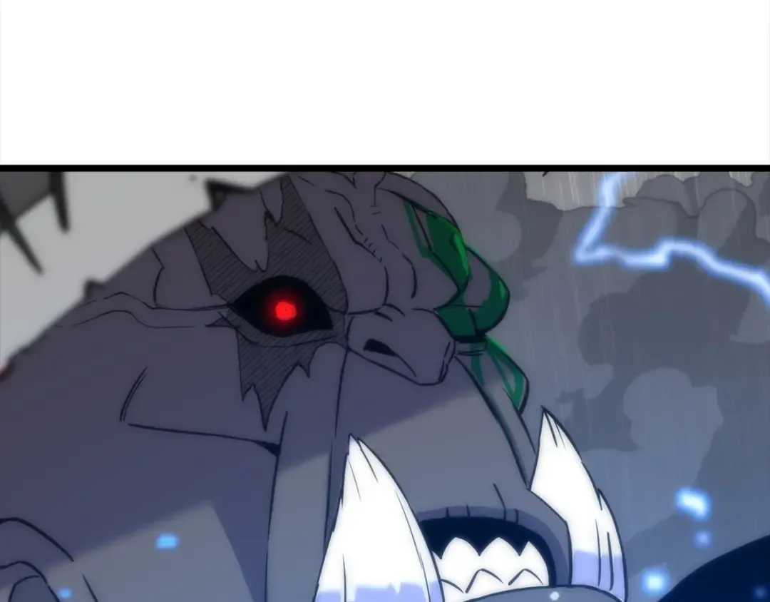 第113话  第4页