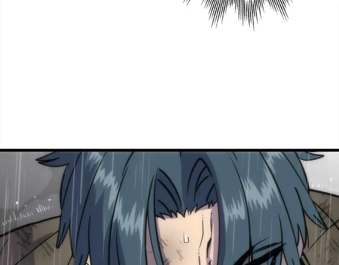 第113话  第26页