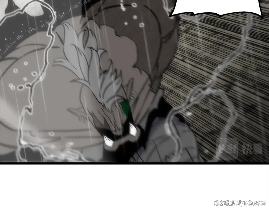 第113话  第32页
