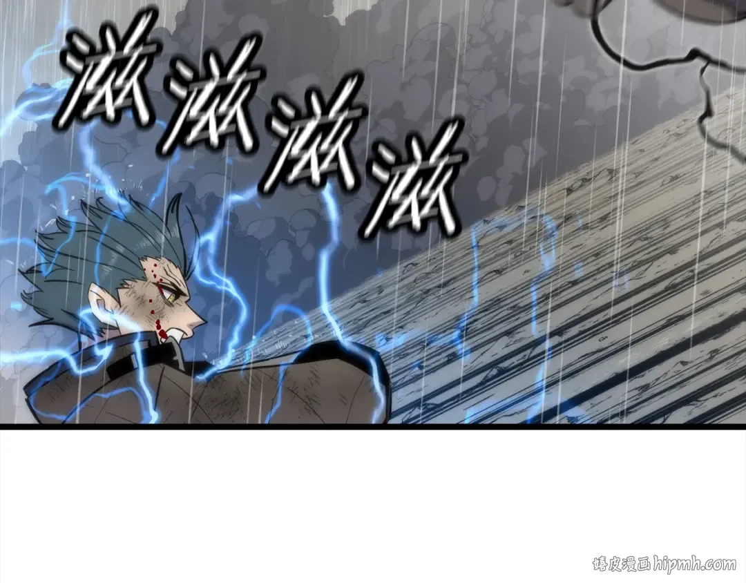 第113话  第104页