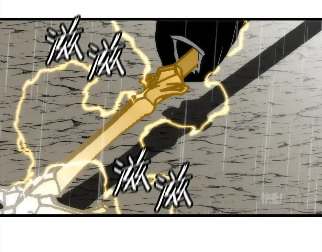 第113话  第109页