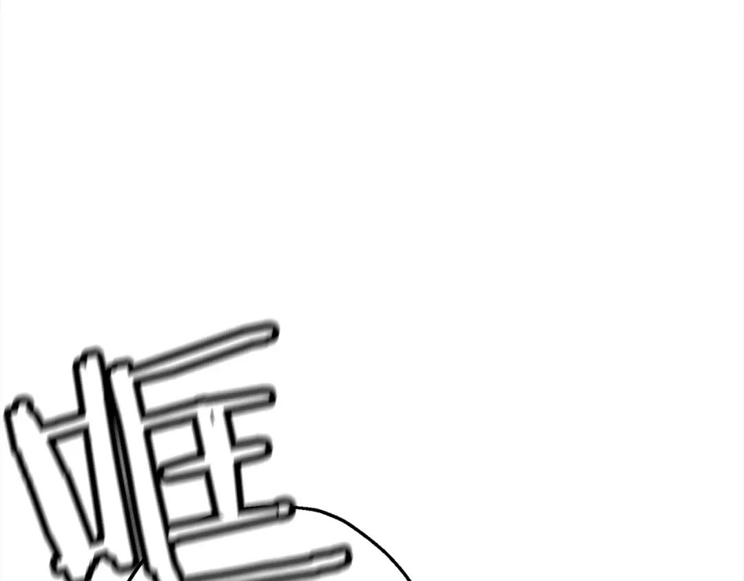 第113话  第131页