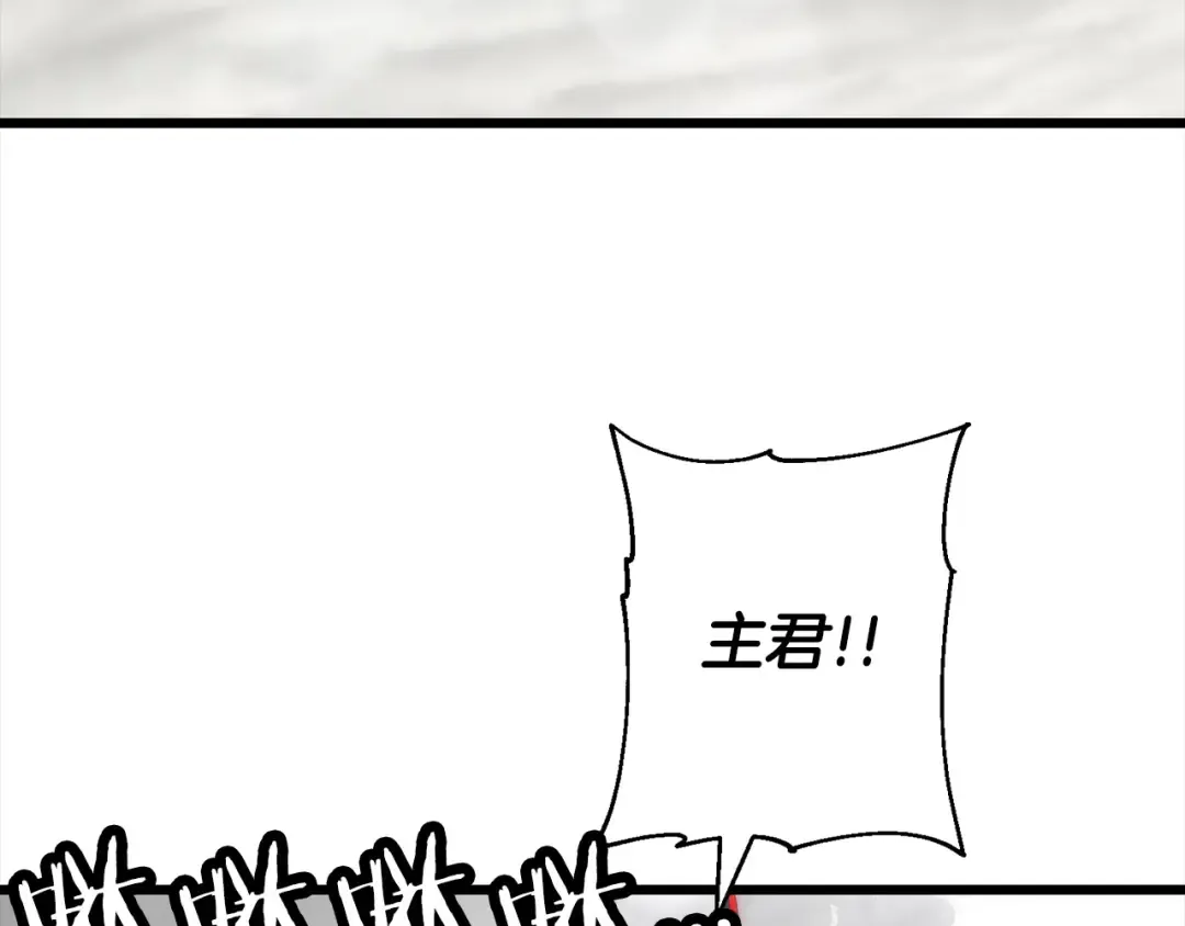 第113话  第169页