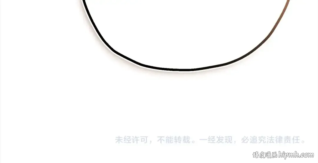 第113话  第181页