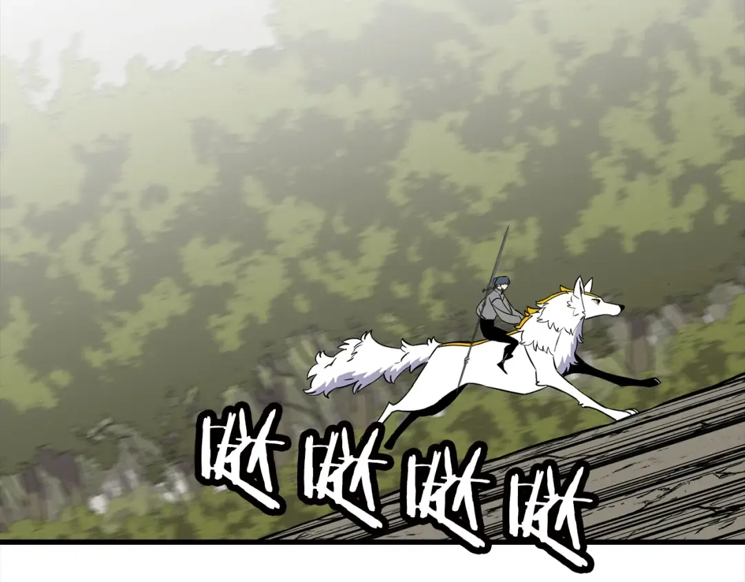 第114话 宣告 第37页
