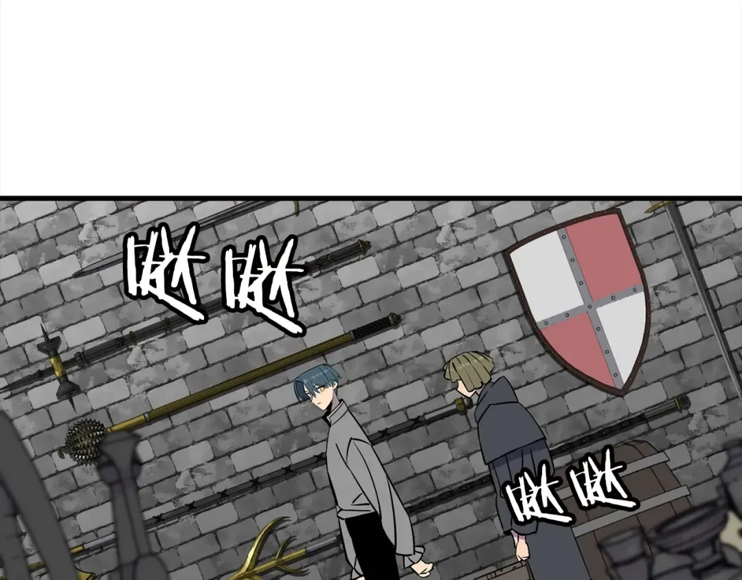 第114话 宣告 第105页