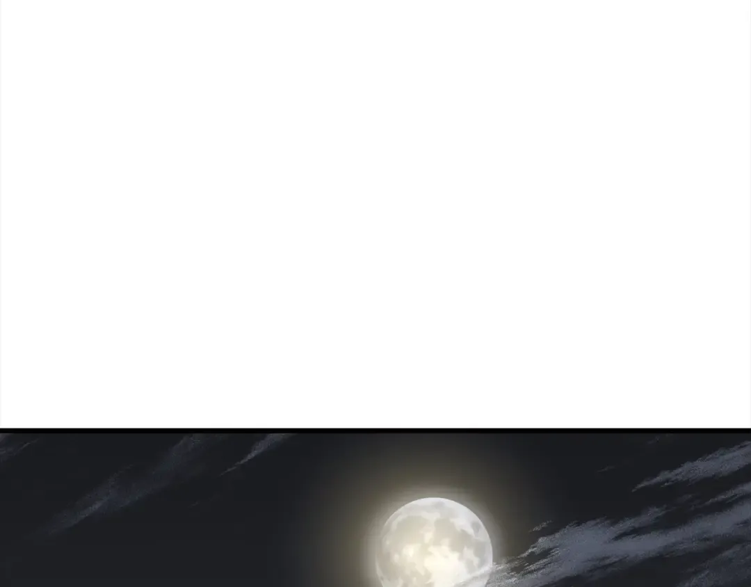 第114话 宣告 第114页