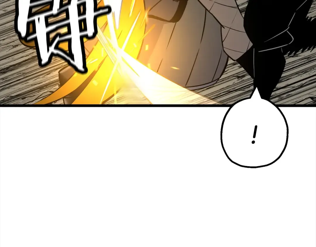 第115话 来势汹汹 第44页