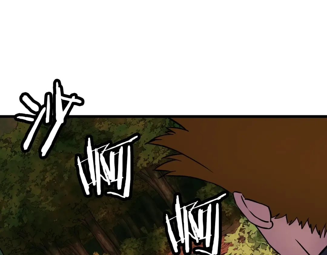 第116话 狂暴的白丝 第70页
