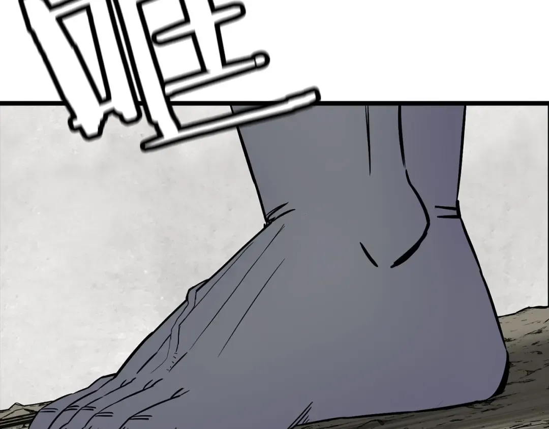 第116话 狂暴的白丝 第126页