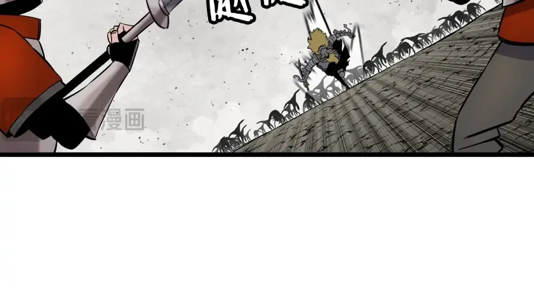 第116话 狂暴的白丝 第135页