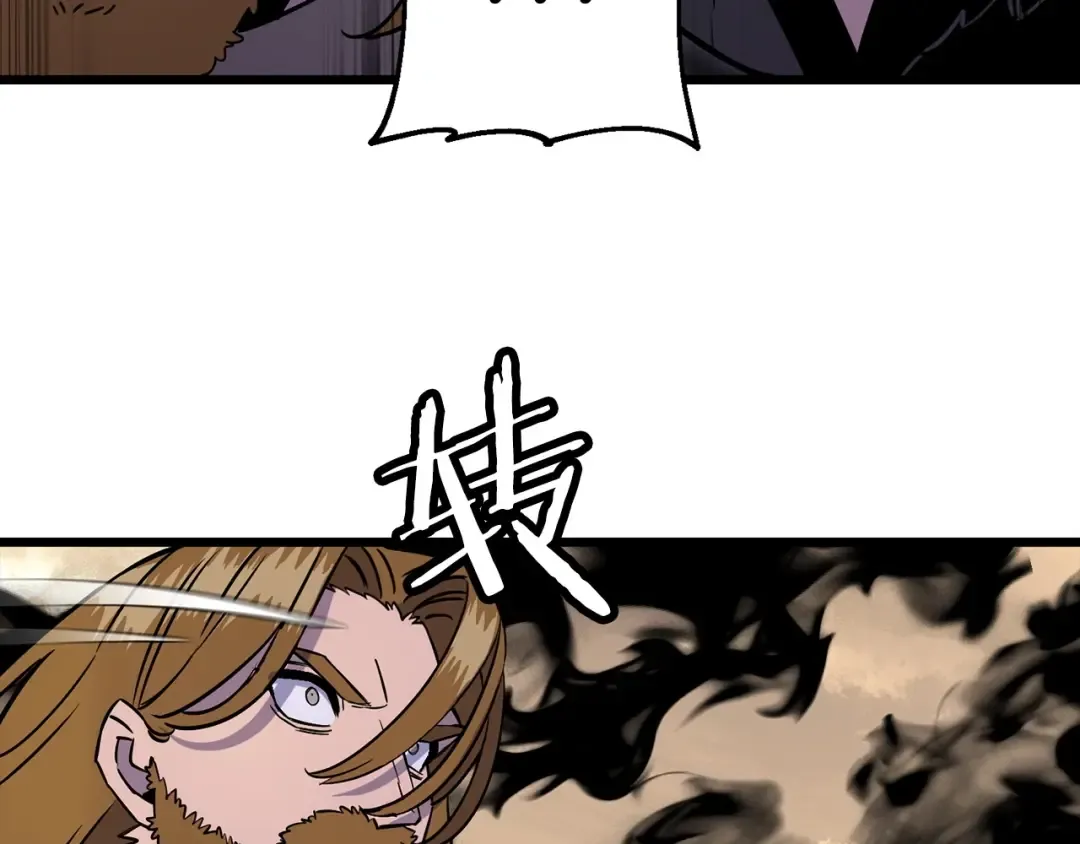 第116话 狂暴的白丝 第158页