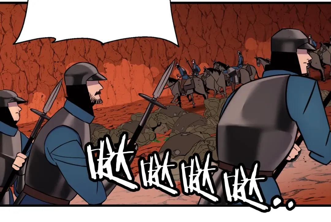 第117话 可怕的兽人 第11页