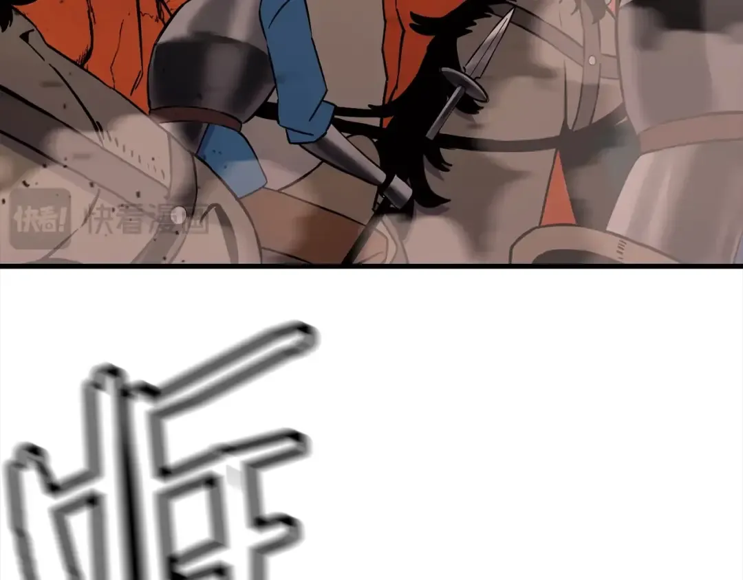 第117话 可怕的兽人 第35页