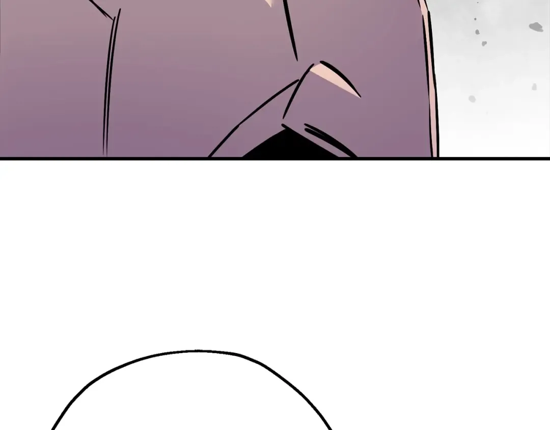 第117话 可怕的兽人 第90页