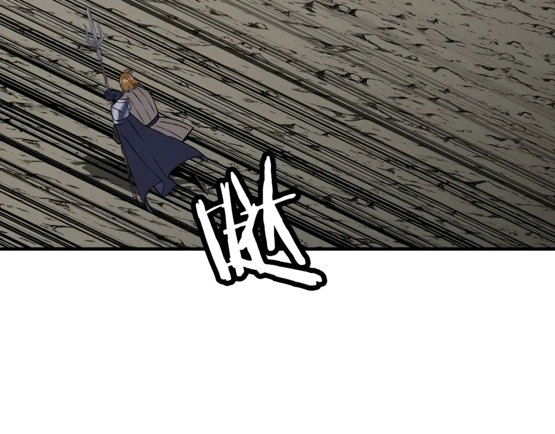 第117话 可怕的兽人 第110页