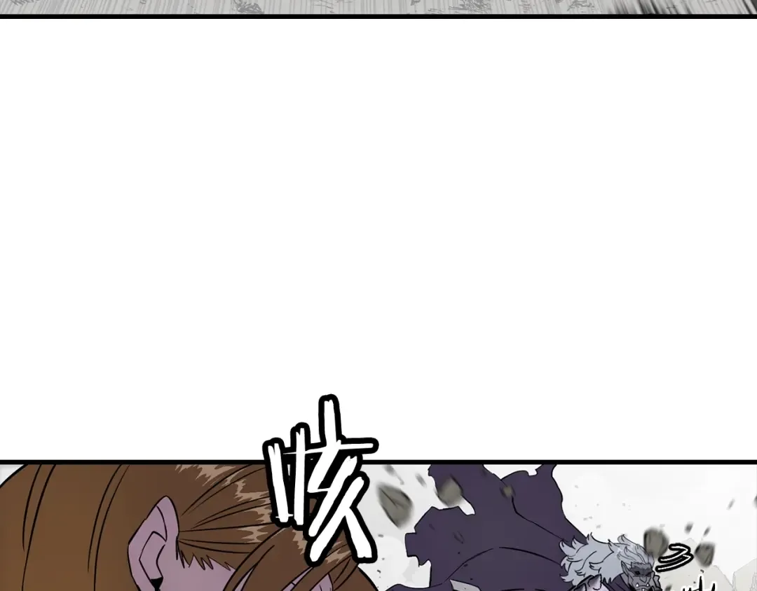 第117话 可怕的兽人 第154页