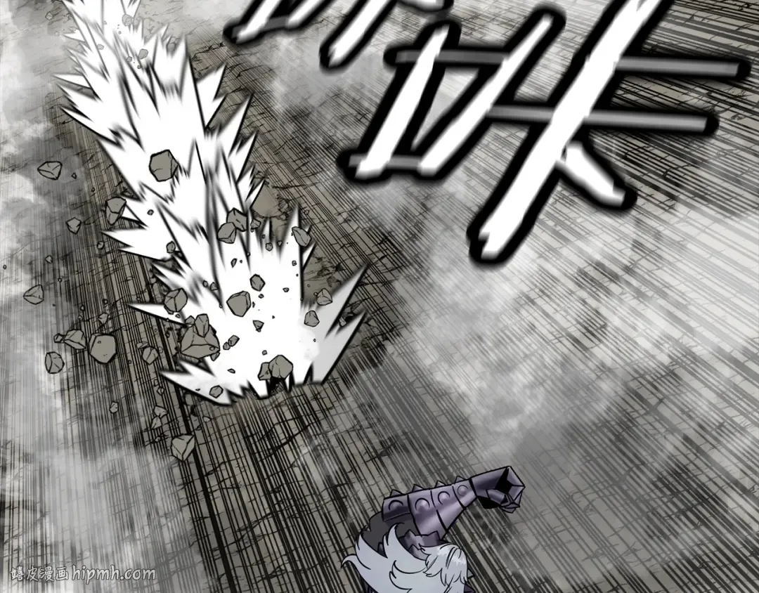 第117话 可怕的兽人 第168页