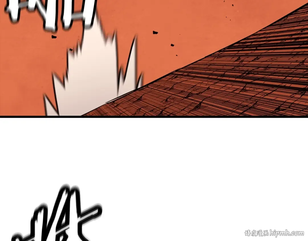 第118话  第16页