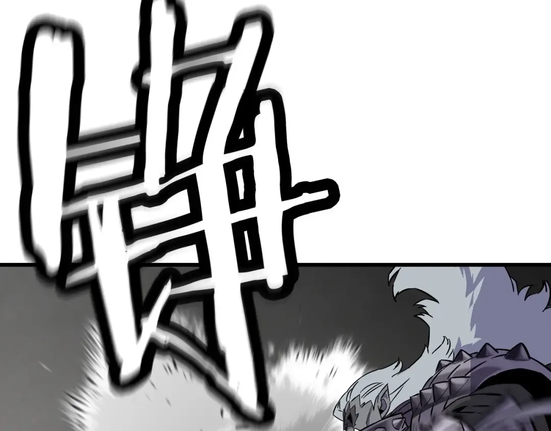 第118话  第44页
