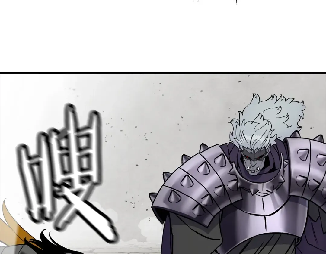 第118话  第57页