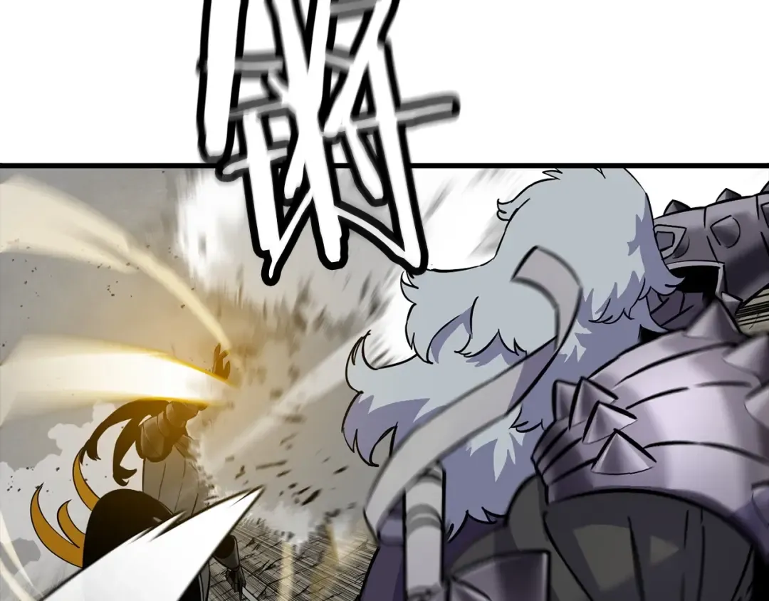 第118话  第67页
