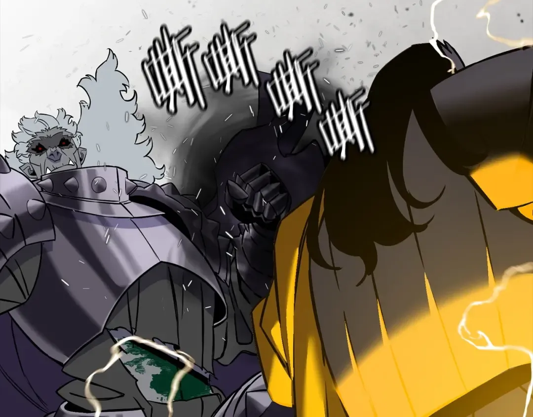 第118话  第74页