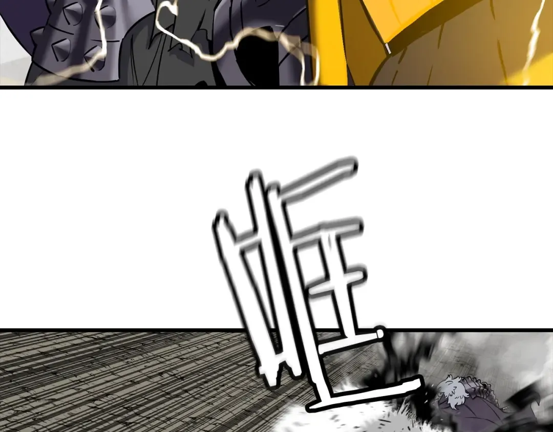 第118话  第75页