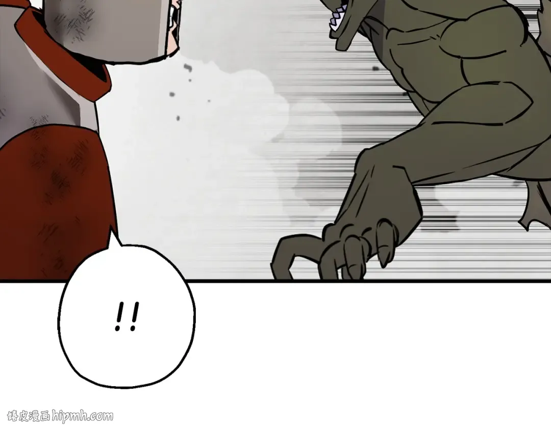 第118话  第112页