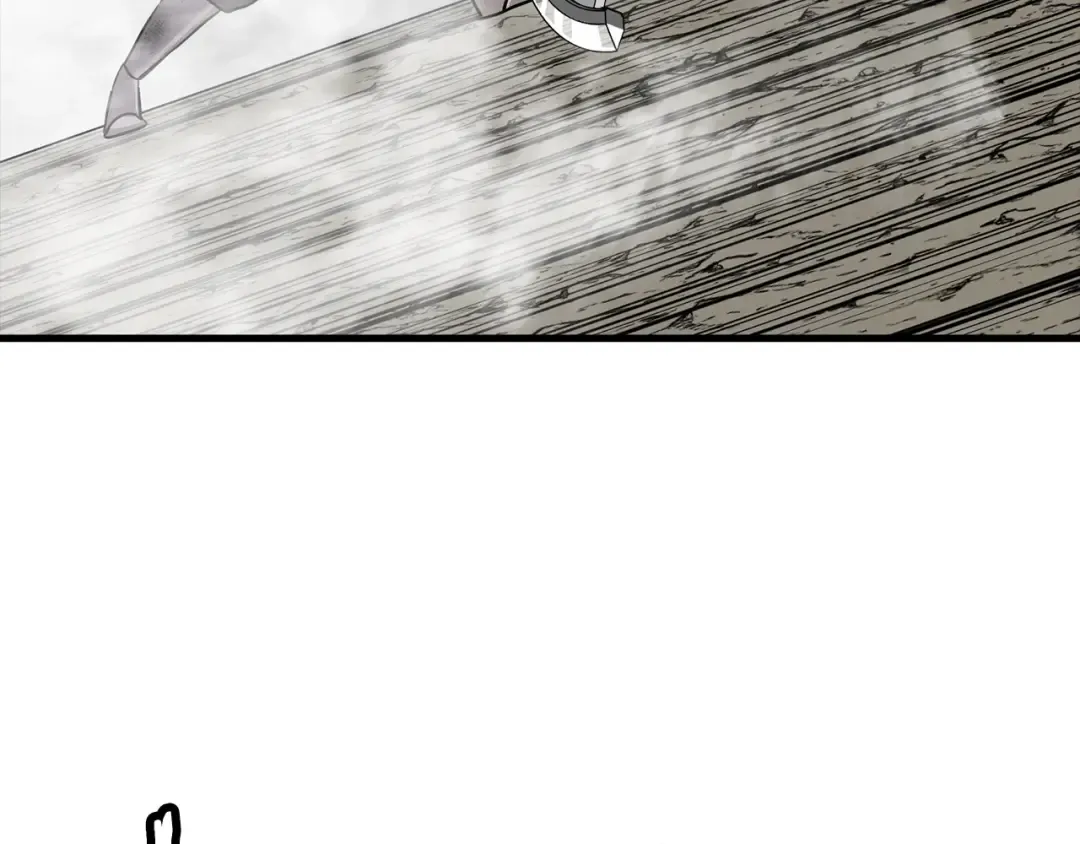 第118话  第117页