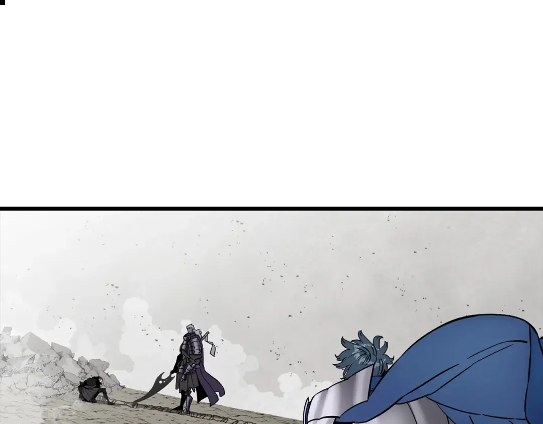 第118话  第133页