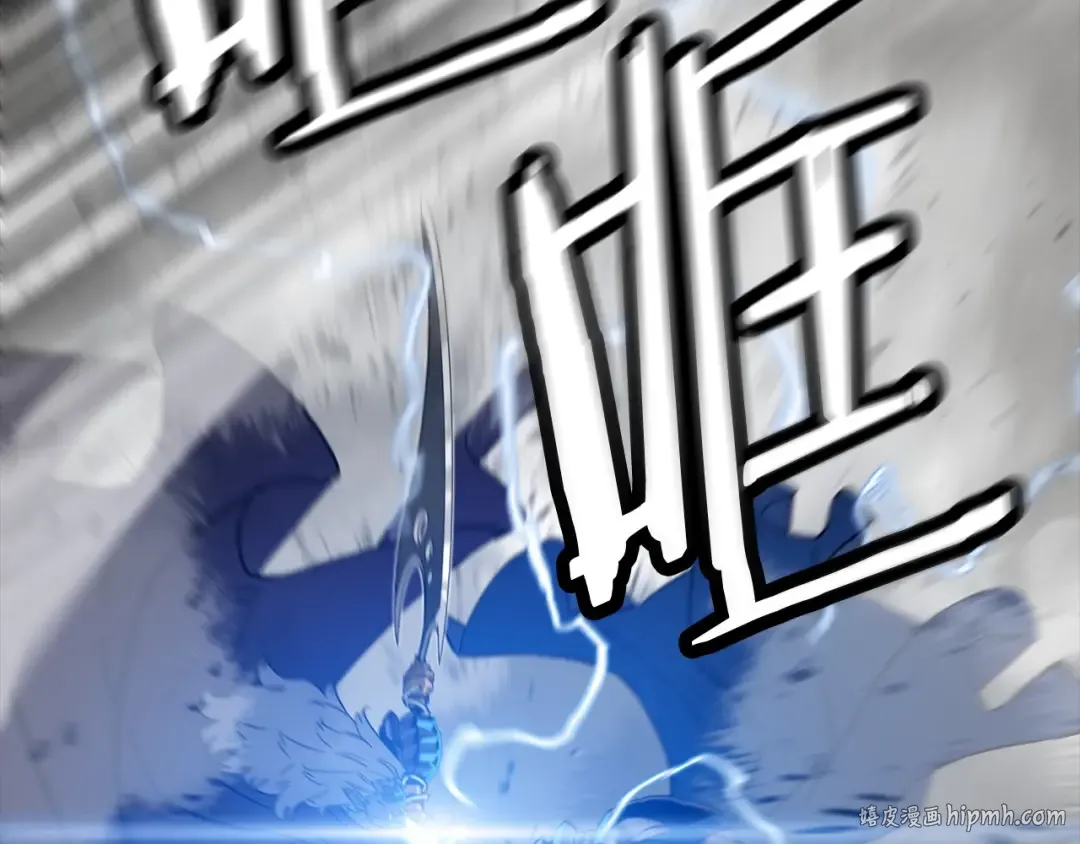 第118话  第160页