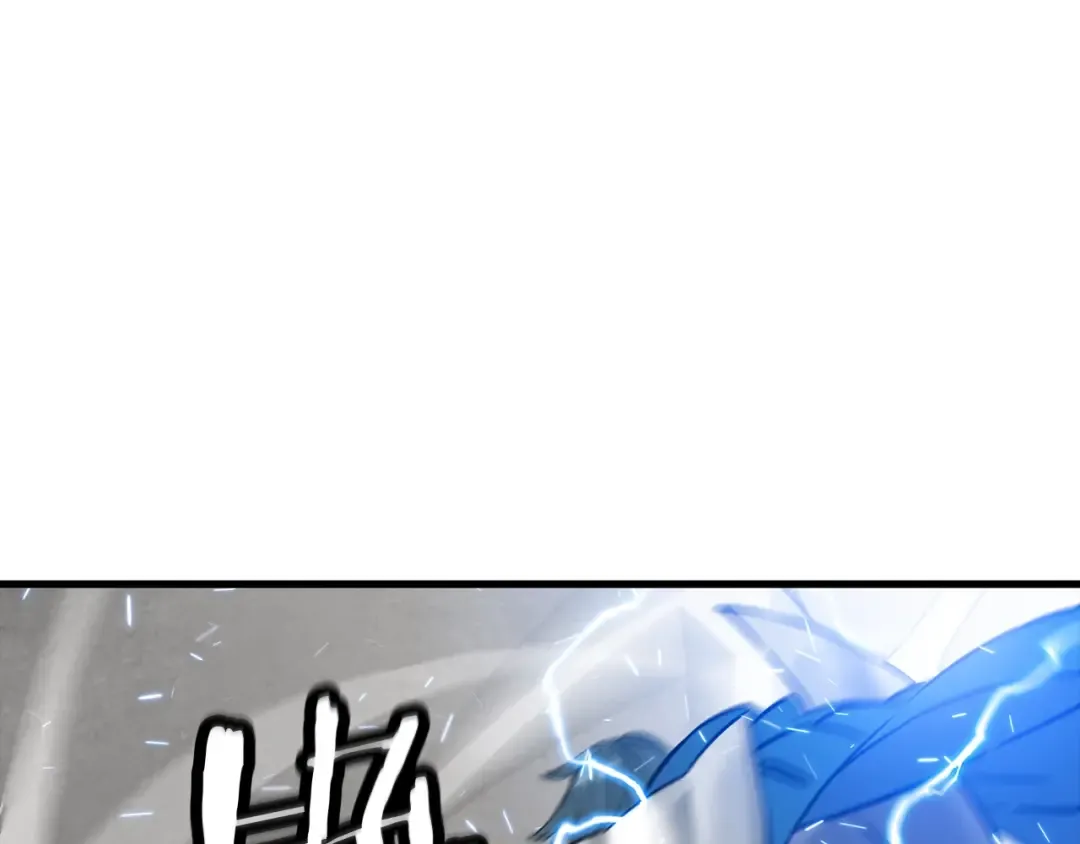 第119话  第18页