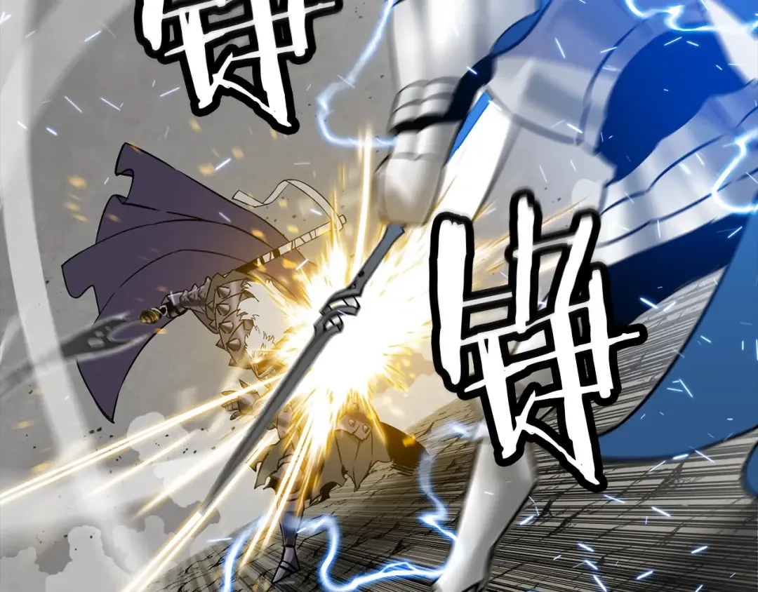 第119话  第19页