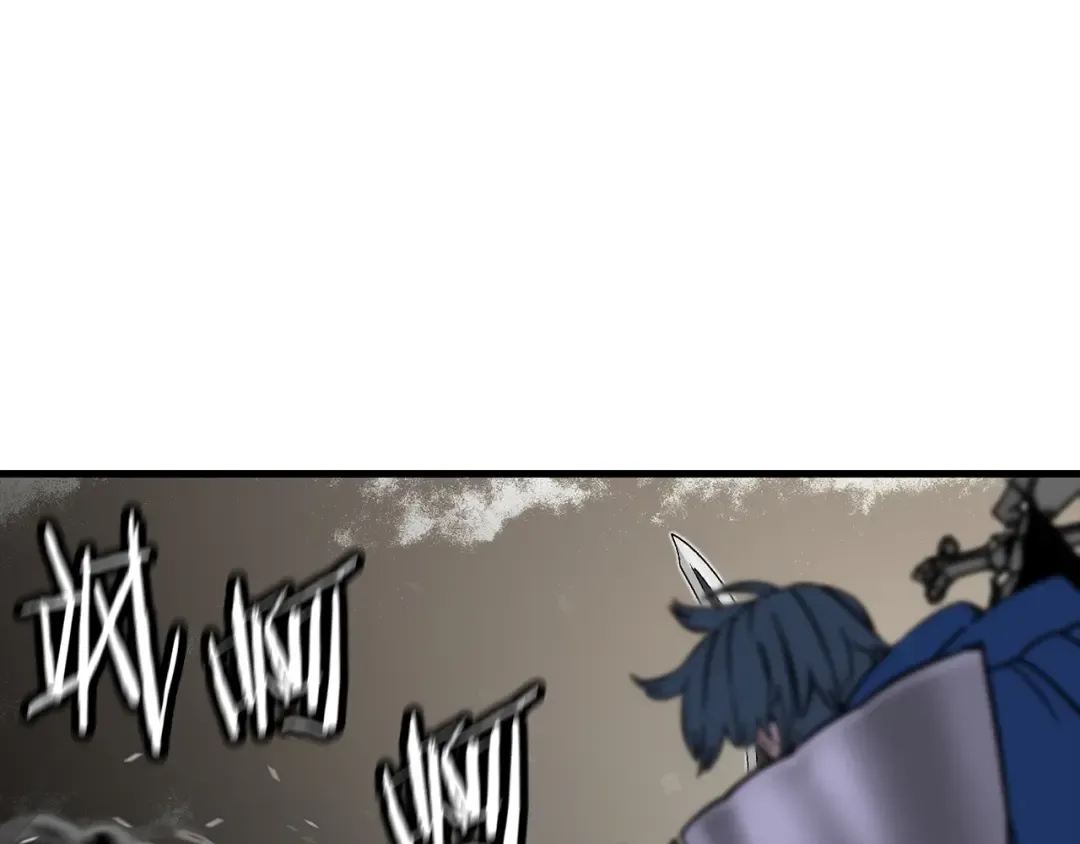 第119话  第33页